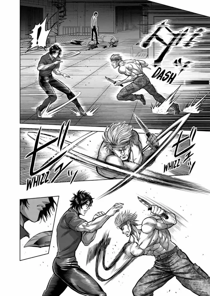 Kengan Omega Chapter 150.5 image 04_optimized